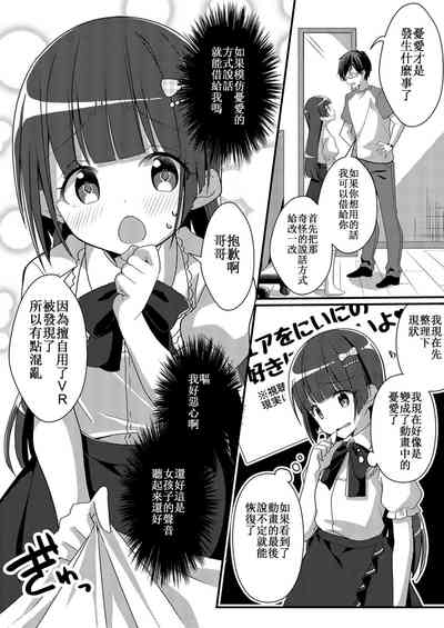 第18页图