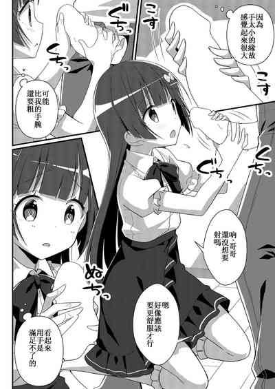 第22页图