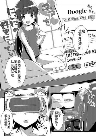 第2页图