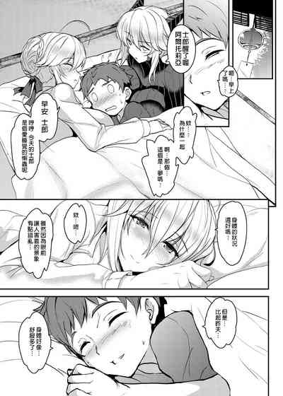 第30頁圖