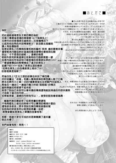 第42頁圖