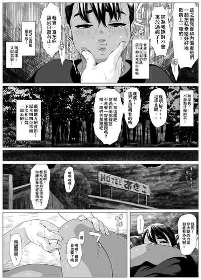 第14頁圖