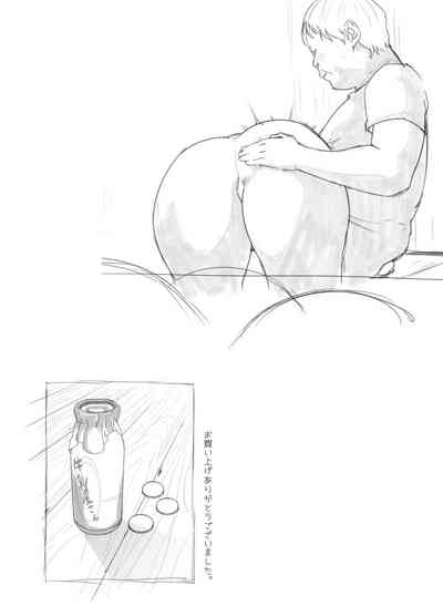 第30頁圖