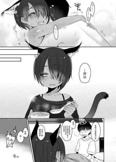 第26页图