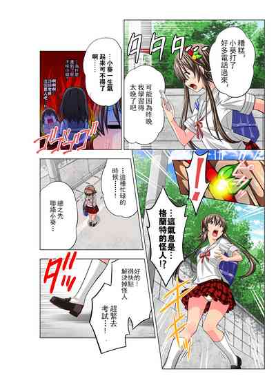 第14页图
