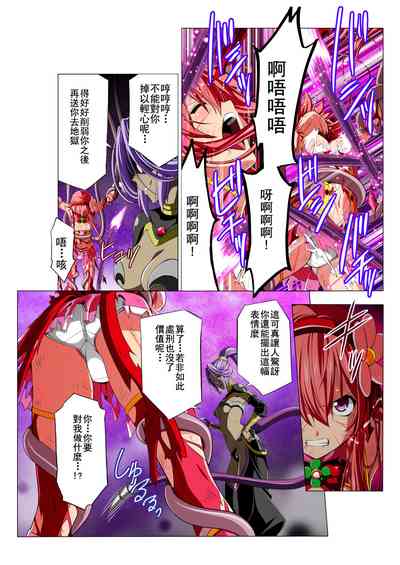 第42页图