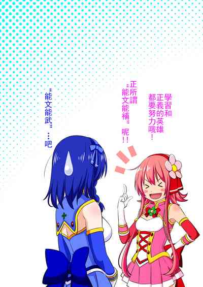 第70页图