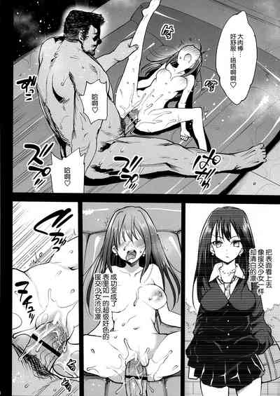 第26頁圖