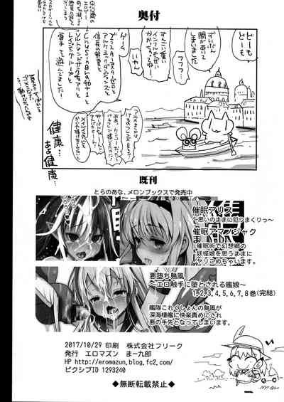 第34頁圖