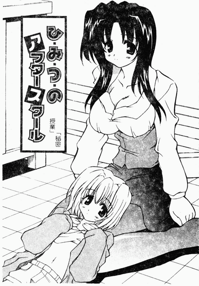 第106頁圖