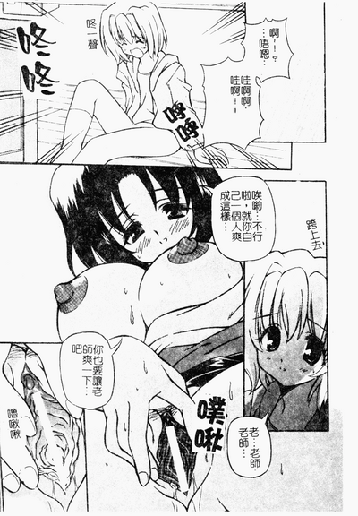 第110頁圖