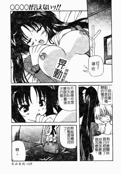 第126頁圖