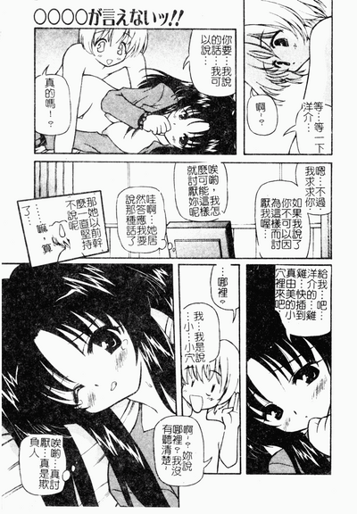 第130頁圖