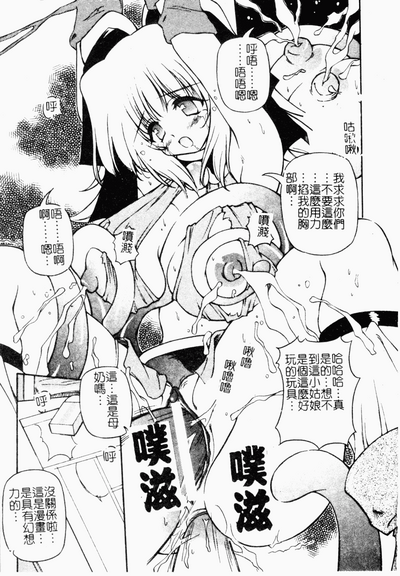第150頁圖