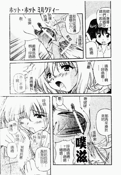 第170頁圖