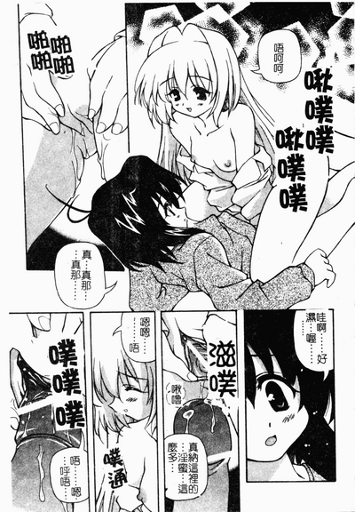 第26頁圖