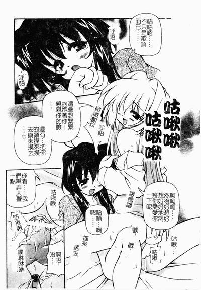 第30頁圖