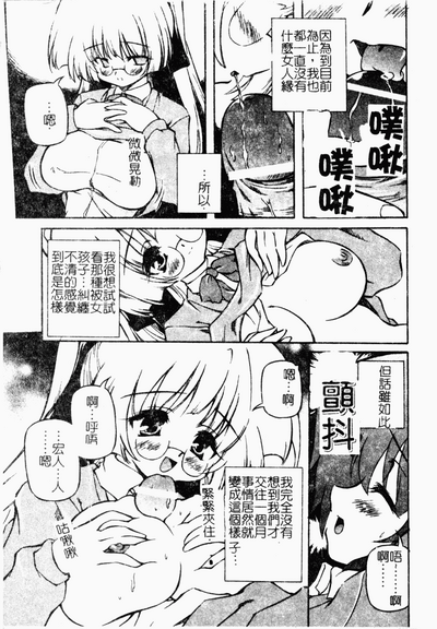 第42頁圖