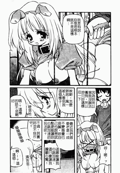 第58頁圖