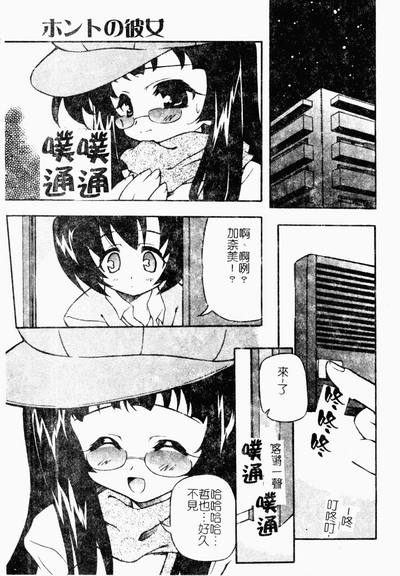 第70頁圖