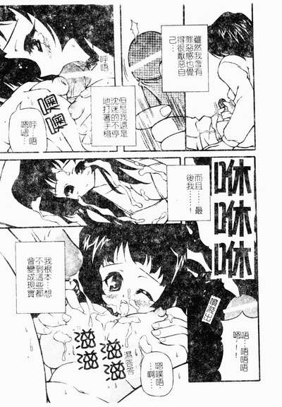 第78頁圖