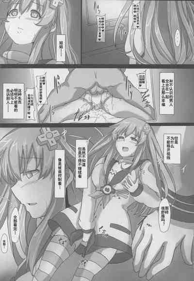 第14页图
