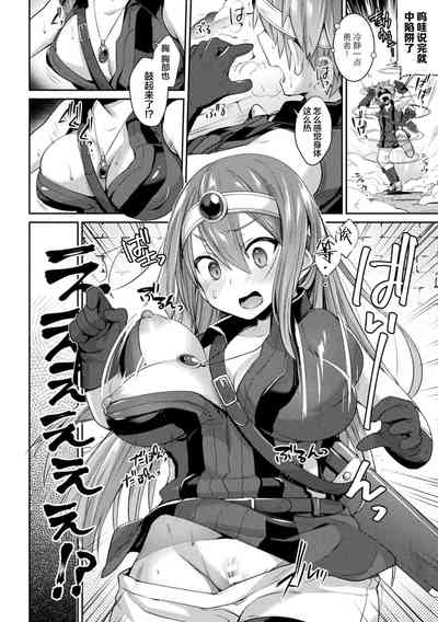 第2頁圖
