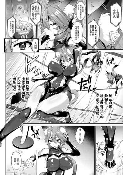 第2页图