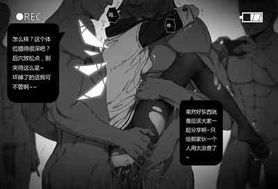 第18頁圖