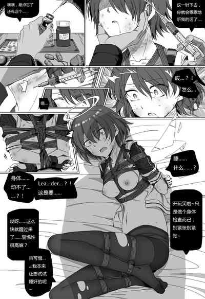 第34頁圖