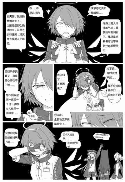 第58頁圖