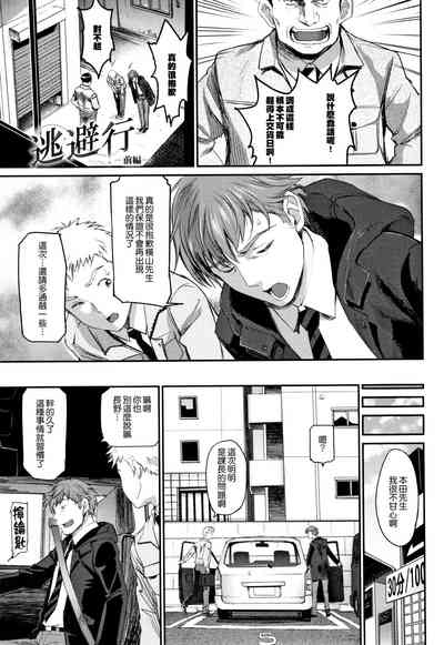 第110頁圖