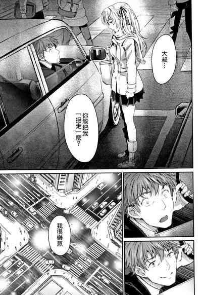第114頁圖
