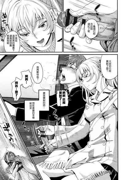 第122頁圖