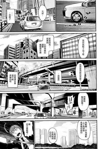 第126頁圖