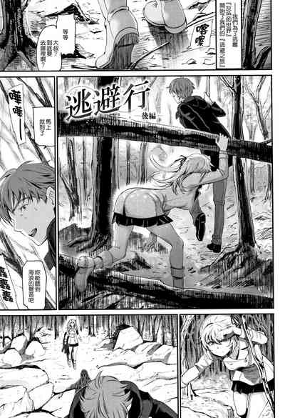 第142頁圖