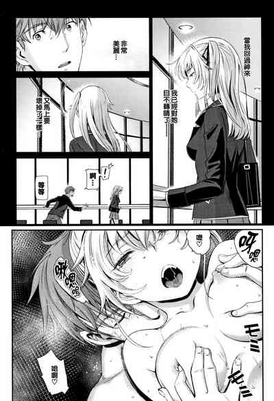 第158頁圖
