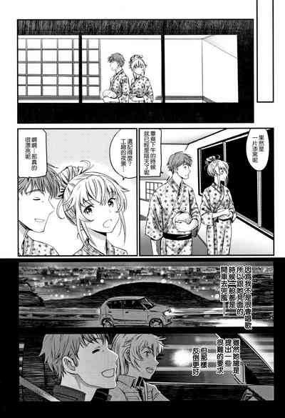 第166頁圖