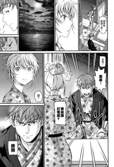 第190頁圖
