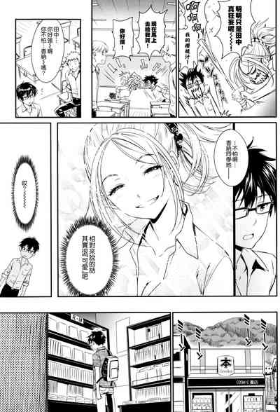 第22頁圖