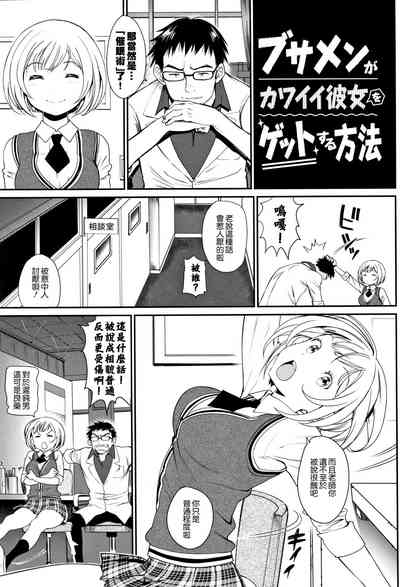 第46頁圖