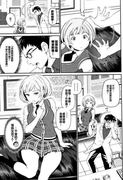 第50頁圖