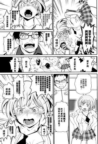 第54頁圖