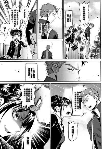 第78頁圖