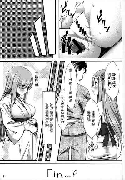 第22页图