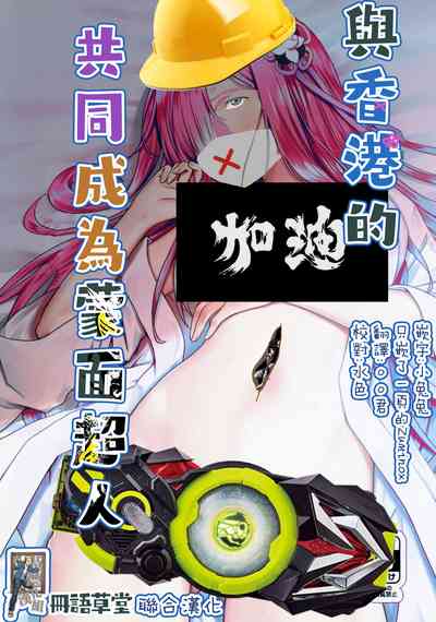 第2页图