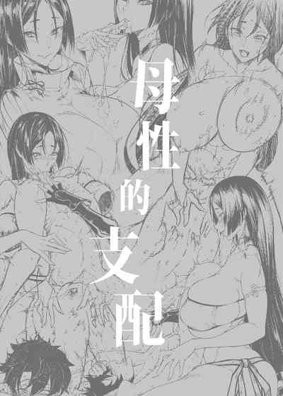第2页图