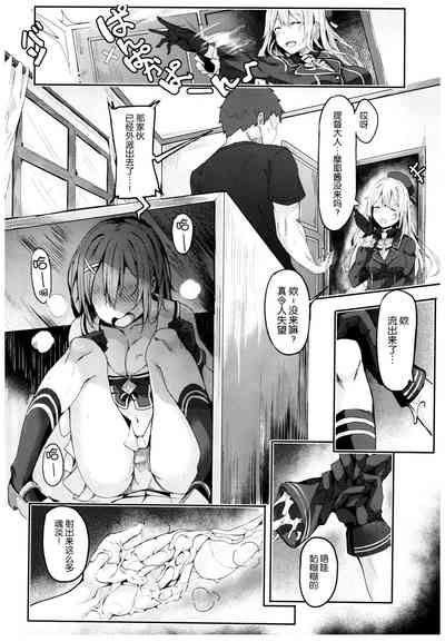 第10页图