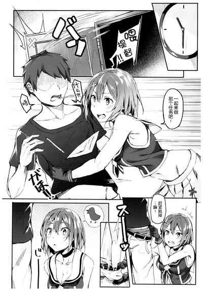 第6页图