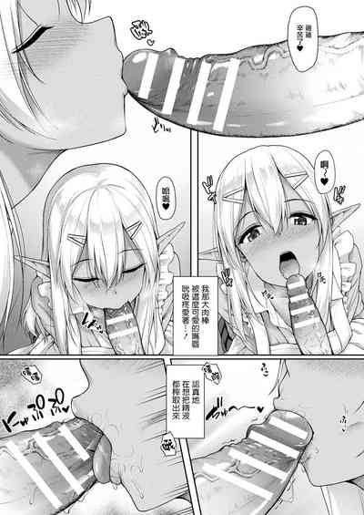 第2页图